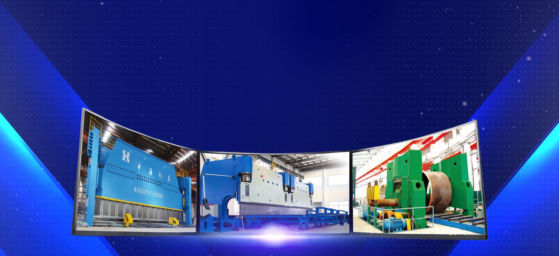 聚焦一切力量，持續(xù)為客戶(hù)創(chuàng)造價(jià)值