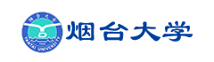 煙臺(tái)大學(xué)