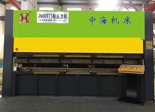 YZH系列門(mén)框?qū)S靡簤簷C(jī)(1200T~3000T)