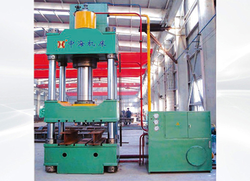 YZH32系列四柱萬(wàn)能式液壓機(jī)